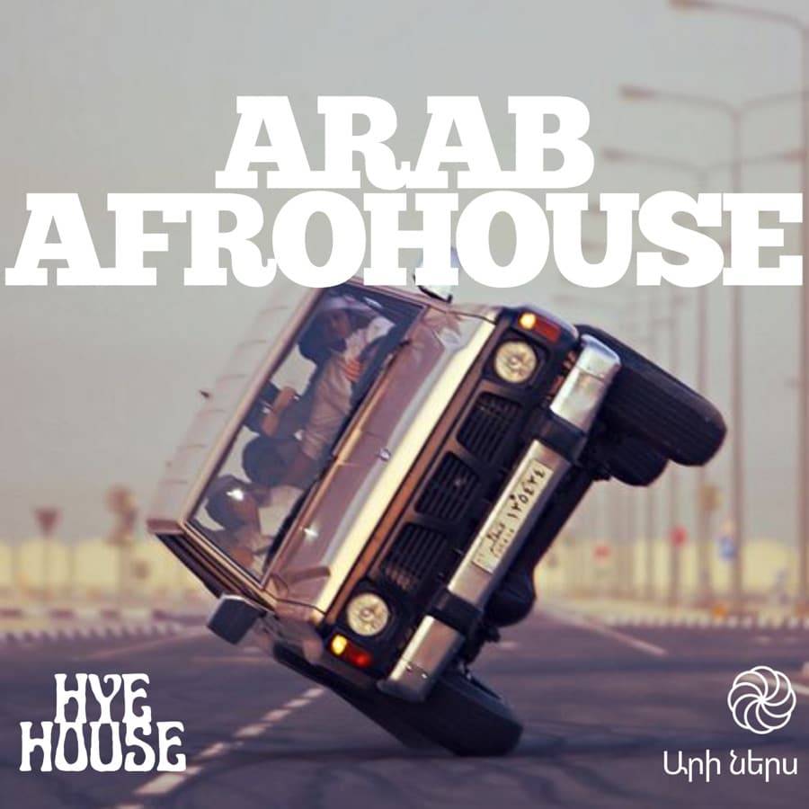 Arab Afrohouse