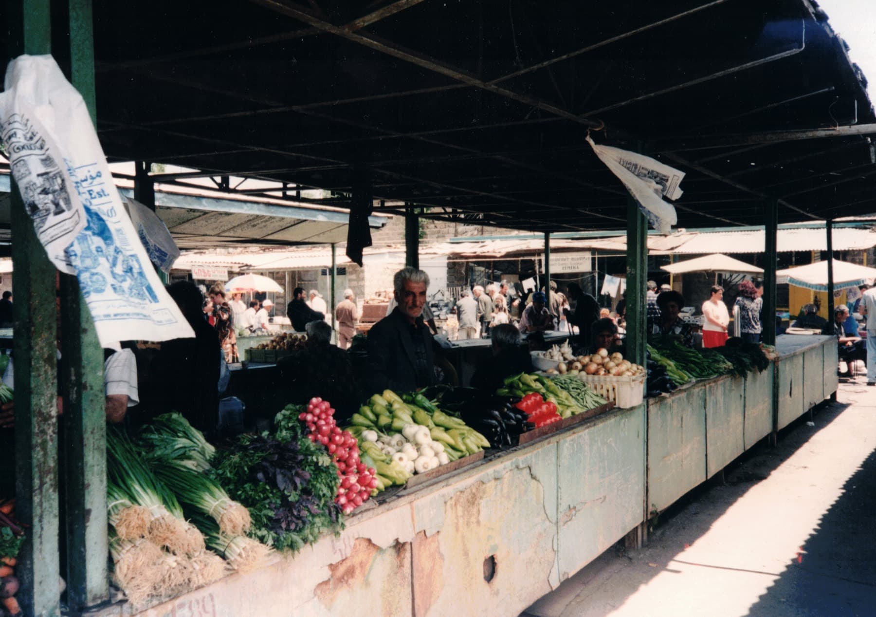 The Armenian Community Album