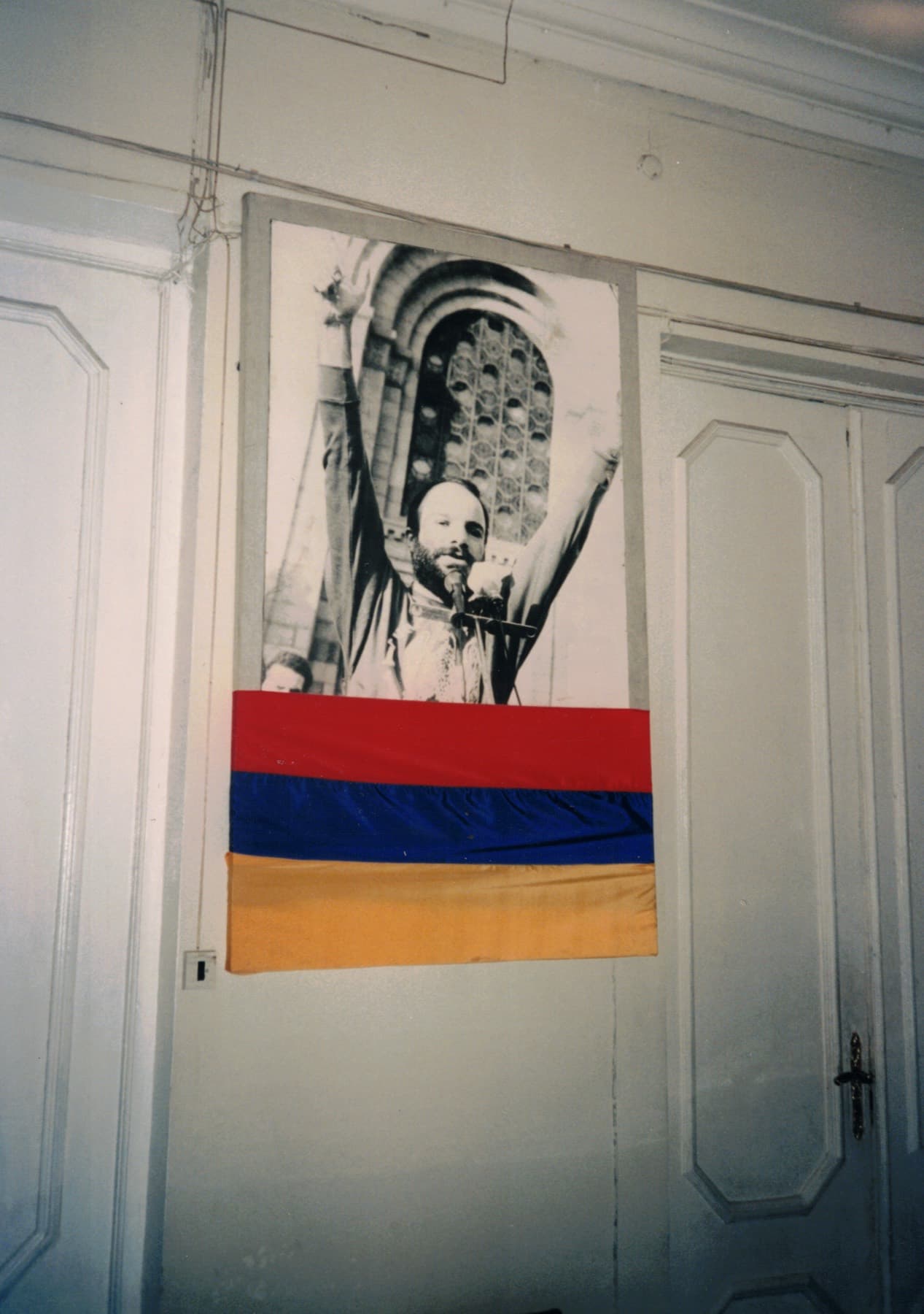 The Armenian Community Album
